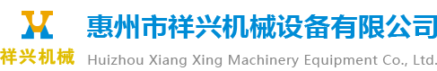 Shenzhen Yangbang Electronics Co., Ltd.